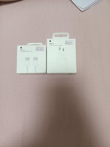 iphone 12 pro max ош: Аксессуары Apple USB‑C: 2000 за оба 1) Кабель Apple USB‑C Charge — 3