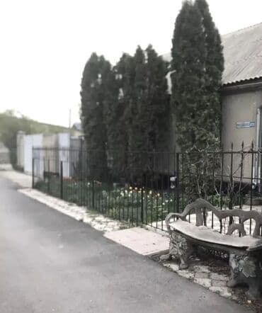 покупаю дом: Дом, 120 м², 5 комнат, Собственник, Евроремонт — 5