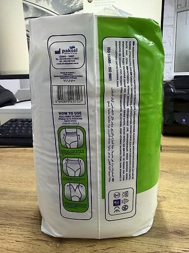 анатомический: Подгузники-трусики для взрослых Incoped, размер L, предназначены для — 3