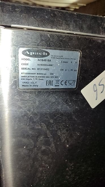 Ледогенератор Apach ACB4515A гарантии на б/у товар нет. перед