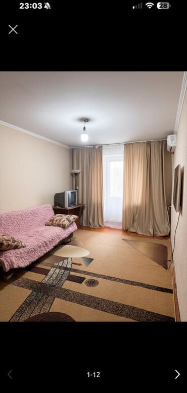 авангард стильбишкек1 комнатная кв продажа квартир: 1 комната, 32 м², 104 серия — 1