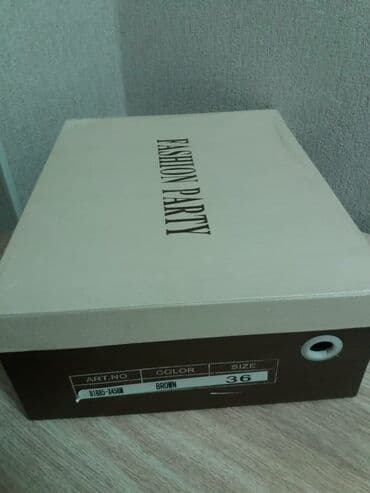 женские брендовые туфли недорого: Женские зимние сапоги коричнего цвета, 36 размера. Отличного качество — 7