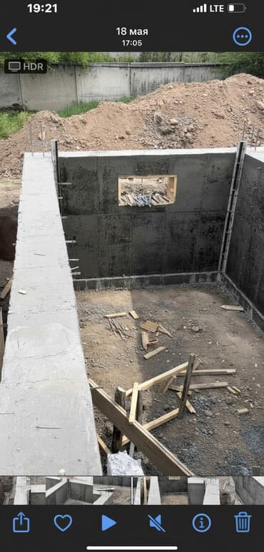 продать дом в бишкеке: 5 соток, Для строительства, Красная книга — 2