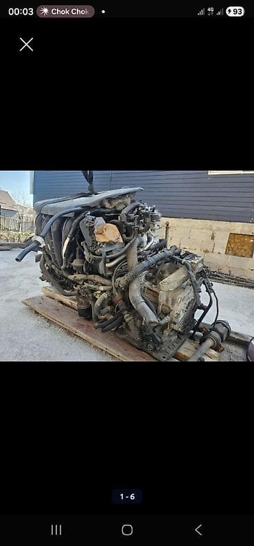 электрический матор: Бензиновый мотор Mazda 2.3 л — 6