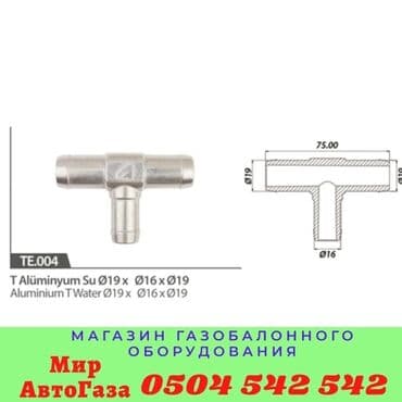 stag: Датчик коленвала Hyundai 2015 г., Новый, Оригинал — 6