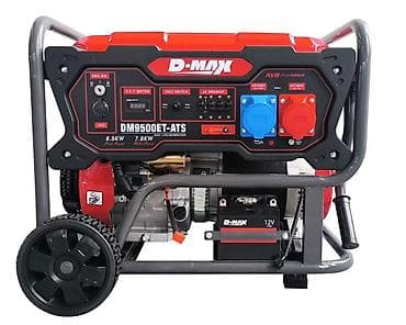 max safe: Бензо/газовый генератор D-MAX DM9500ET-ATS Основные характеристики: - — 1