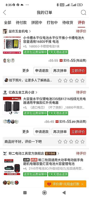 teyes бишкек: Универсальная система бесключевого запуска двигателя 12В с кнопкой — 2