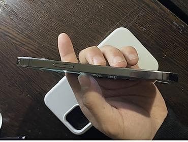 life network system: IPhone 12 Pro, Серебристый, Коробка — 6