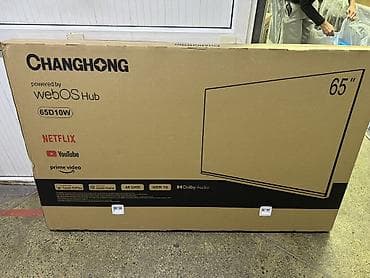 samsung fold2: Телевизор Changhong 65D10W — это идеальное решение для дома — 1