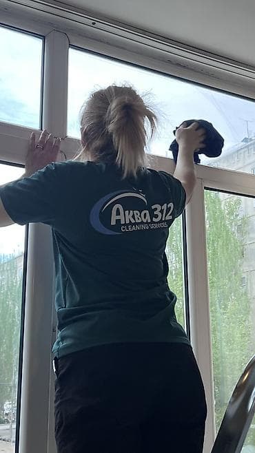 ручная стирка: Уборка помещений, | Генеральная уборка, Уборка после ремонта, Уборка раз в неделю, | Офисы, Квартиры, Дома — 5