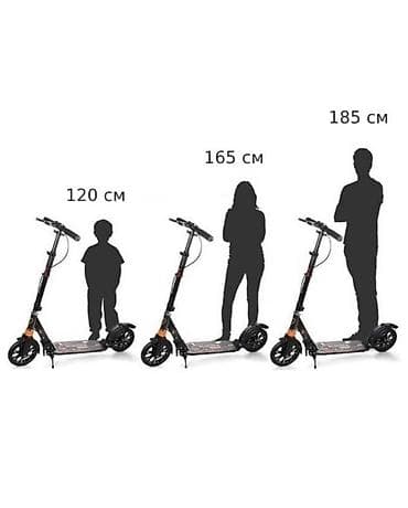 dio 27: Электросамокат, Самовывоз, Бесплатная доставка, Платная доставка — 3