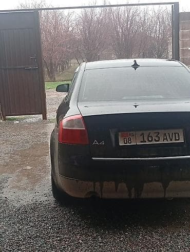 Audi: Audi A4: 2001 г., 0.2 л, Автомат, Бензин, Седан — 7