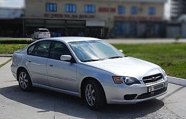 step: Subaru Legacy: 2005 г., 2 л, Автомат, Бензин, Седан — 9
