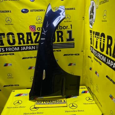 фара e34: Переднее правое BMW, Оригинал — 1