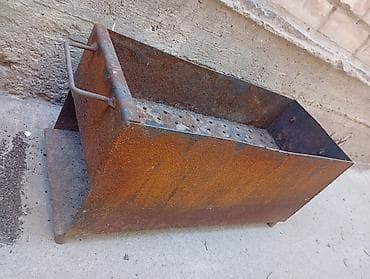 Мангал Классикалык, Өзү алып кетүү — 2