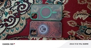 iphonr 11: Набор из двух чехлов для смартфона (форм‑фактор для iPhone с большим — 1