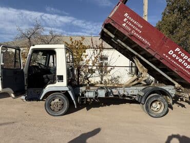 мини даф: Грузовик, DAF, Стандарт, 5 т, Б/у — 1