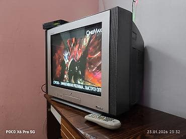 lg oled: LG FLATRON (оригинал) работает отлично, все функции работает — 4