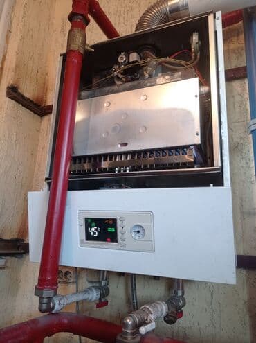 модулятор для авто с блютузом бишкек: Услуга: ремонт газовых котлов.установки газовых котлов на стене и — 6