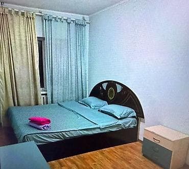 2 комнаты, Собственник