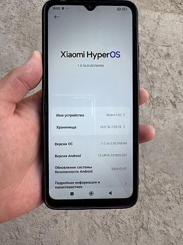 рф номер: Redmi, Redmi 12C, Б/у, 128 ГБ, цвет - Черный, 2 SIM — 1