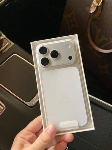 купить озу: IPhone 17 Pro, 256 ГБ, Старлайт, Коробка — 2