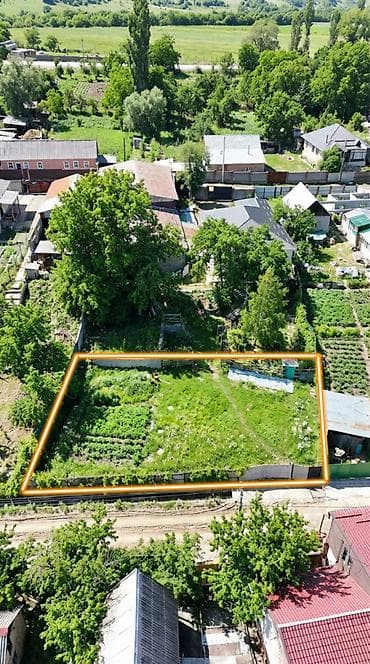 продаю участок арча бешике: 5 соток, Для строительства, Красная книга — 2