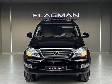 Lexus GX: 2008 г., 4.7 л, Автомат, Бензин, Внедорожник