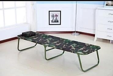 раскладные кровати: Раскладушка, С матрасом — 1