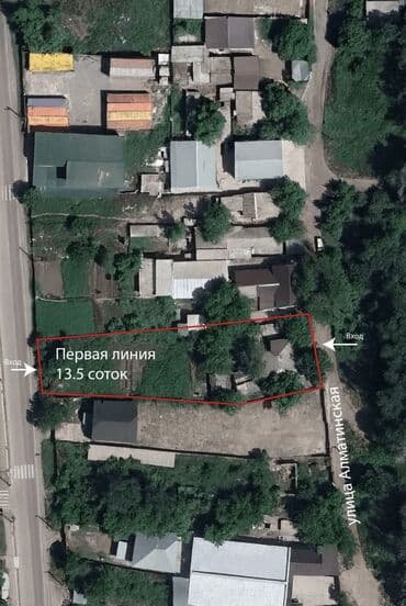 дома село константиновка: 13500 соток, Для бизнеса, Красная книга, Тех паспорт — 1