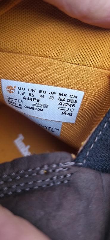 обувь с америки: Мужские ботинки, 44, Timberland, Новый, цвет - Коричневый — 3