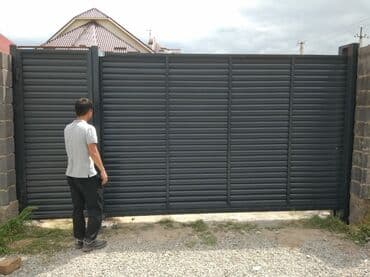 ремонт откатных ворот: Сварка варота — 14