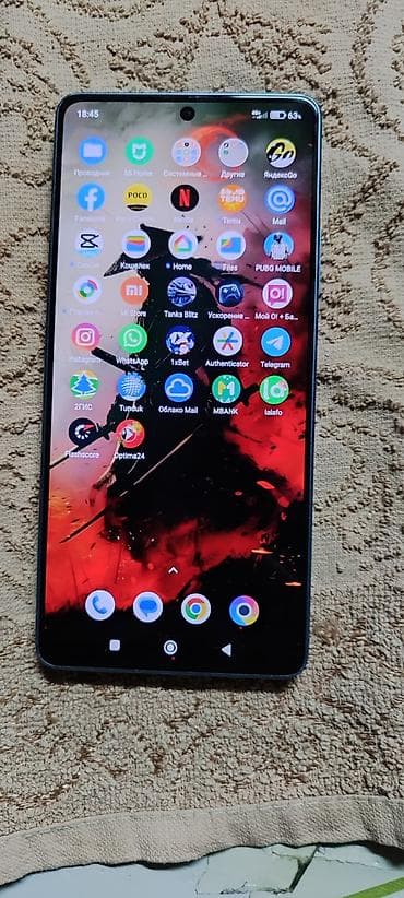 Poco F5, Б/у, 256 ГБ, цвет - Синий