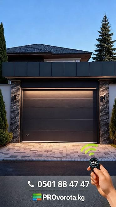 магнита: Автоматические, Alutech, Для магазина, Для частного дома, Для холодильника, Бронированные, Оптом, Новый, Бесплатная установка — 5