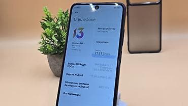 watch p15 pro: Poco M4 Pro 5G, Б/у, 128 ГБ, цвет - Черный, 2 SIM — 6