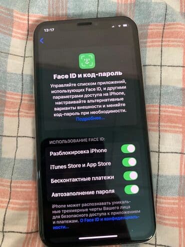 айфон икс с: IPhone Xs, Серебристый, Чехол — 8