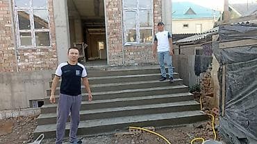 Кызматтар: Бетон тепкичи Тышкы буюм, Тепкичтин формасы: Көп марштуу — 3