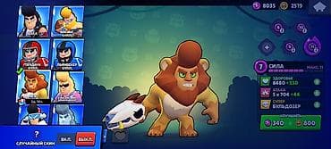 PS5 (Sony PlayStation 5): Игровой аккаунт Brawl Stars. Основное: - 66 из 99 бойцов открыто. - — 4