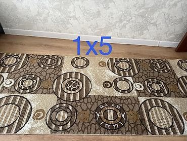 third edition solution: Ковер Б/у — 3