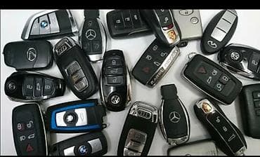 Автомобильные смарт‑ключи и брелоки дистанционного управления -