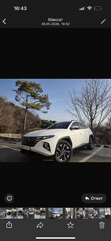 продаю tucson авто: Hyundai Tucson: 2021 г., Кроссовер — 1