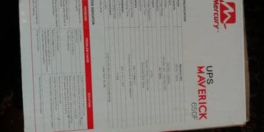 аккумуляторы для ибп maxxter: UPS Maverick 660 Стабилезатор света — 2