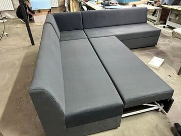 Бинбэгдер: Бүктөмө диван, Жаңы — 10