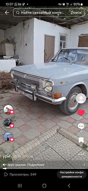 tayota funcargo: ВАЗ (ЛАДА) : 1983 г., 2.5 л, Механика, Бензин, Седан — 3