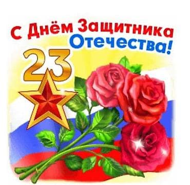 перекидка: Горный велосипед, Алюминий, Б/у — 7