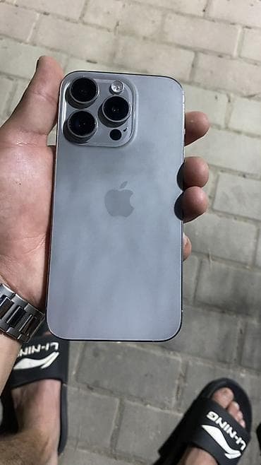 телефон мини айфон: IPhone 15 Pro, Б/у, 256 ГБ, Natural Titanium, Чехол, 82 % — 2