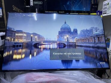 покупка телевизоров: 🔥СРОЧНАЯ АКЦИЯ🔥🔥 акция телевизор YASIN 50UD81 webos magic пульт smart — 17