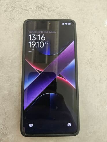 поко 4 телефон: Poco X7 Pro, Колдонулган, 512 ГБ, түсү - Сары, 2 SIM — 1