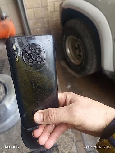 Honor 50 Lite, 128 ГБ, цвет - Черный