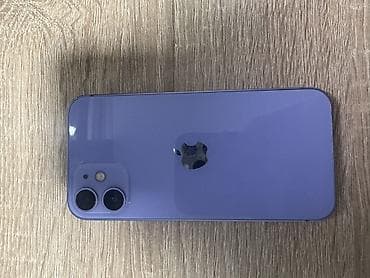 iphone 1e: IPhone 12 mini, Защитное стекло, 79 % — 1